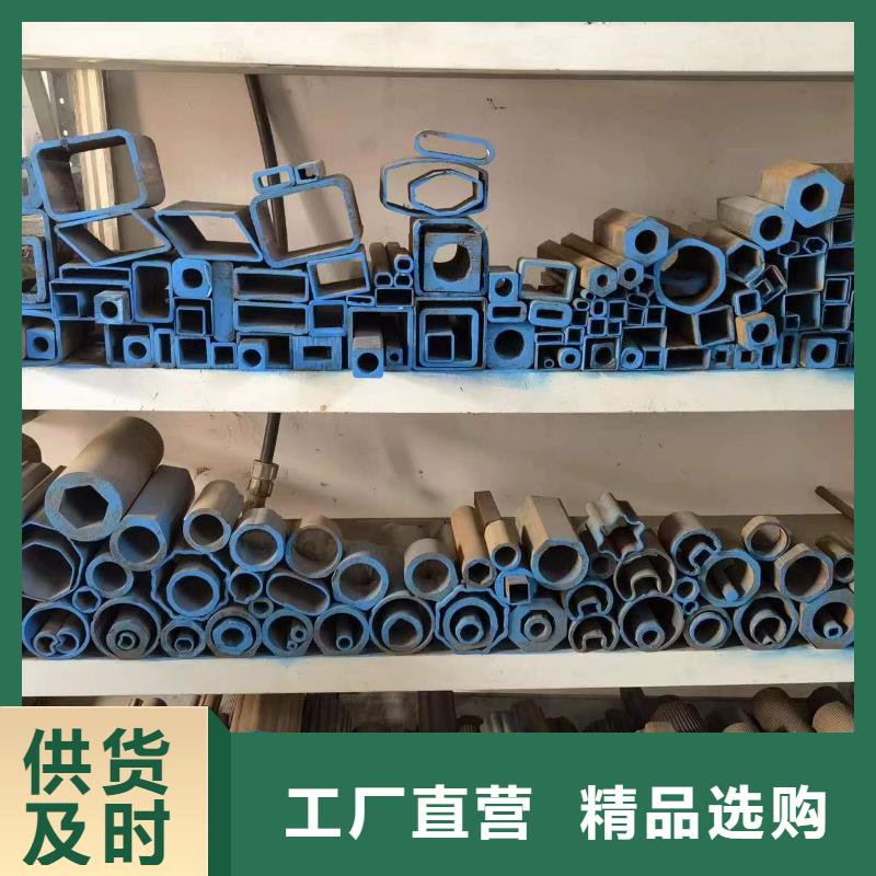 冷拔异形钢管多年专注