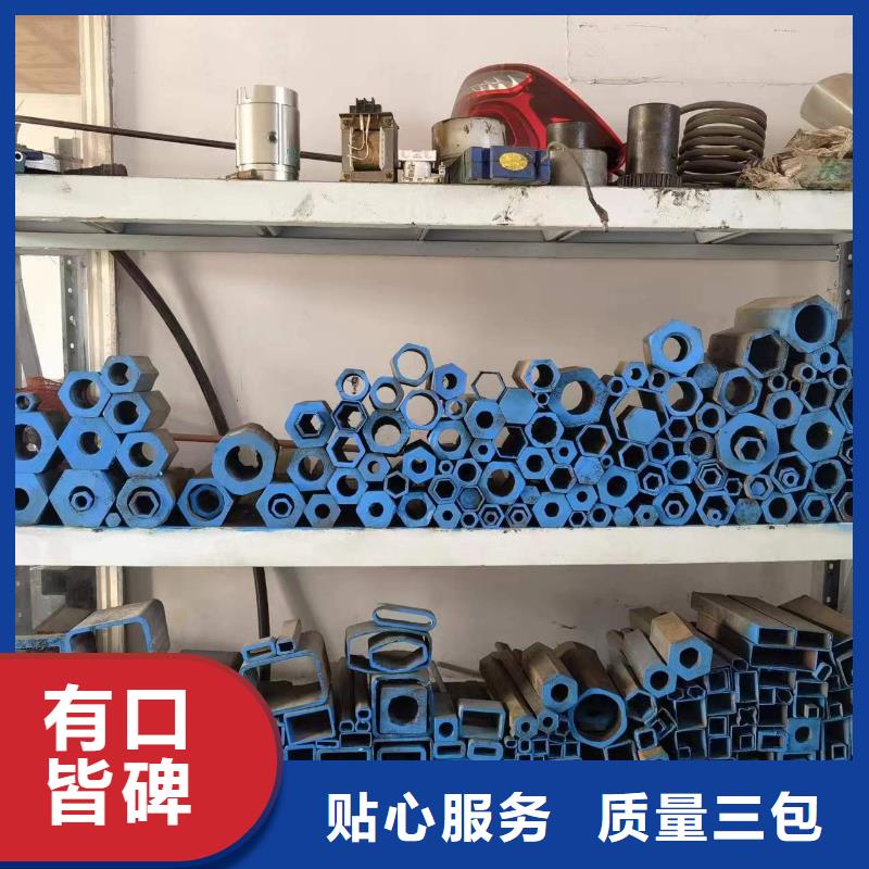 新物通耐磨钢异形钢管-【304不锈钢管厂】工艺成熟