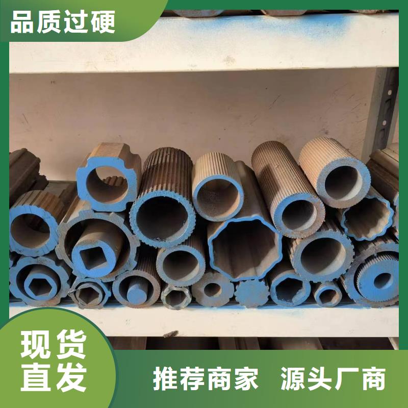 耐磨钢视频-耐磨钢_福建省三明市市场覆盖宁化|泰宁|宁德|泉州|厦门|南平|福州等