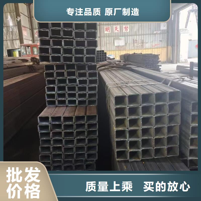 精密异形钢管品类多