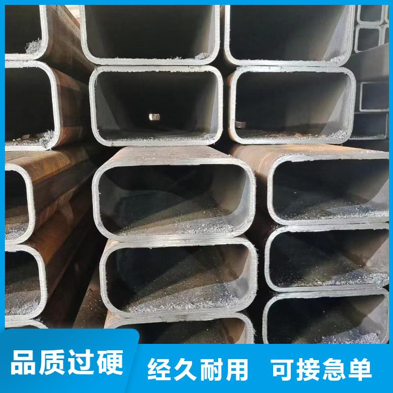 异形精密管_按需定制