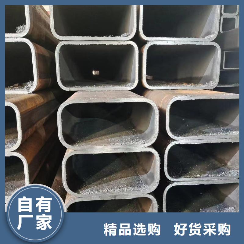 异形精密管_异形精密管有限公司