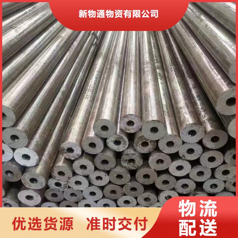 精密异形钢管-精密异形钢管大型厂家