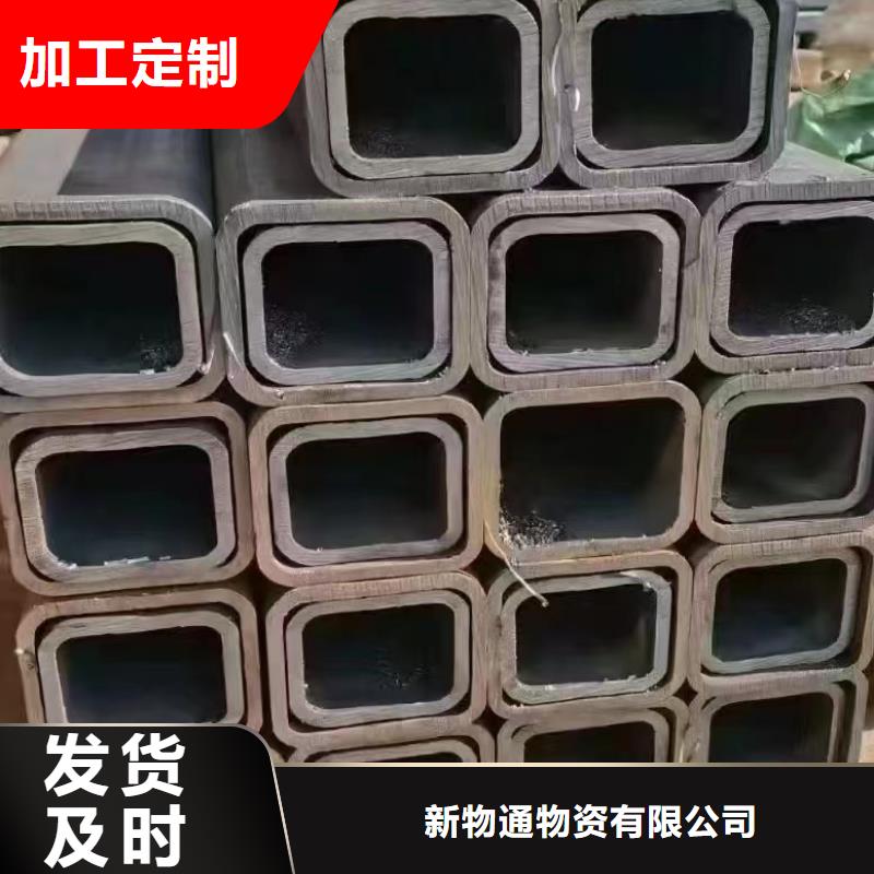 异形钢管,【321不锈钢管厂家】质量为本新物通耐磨钢