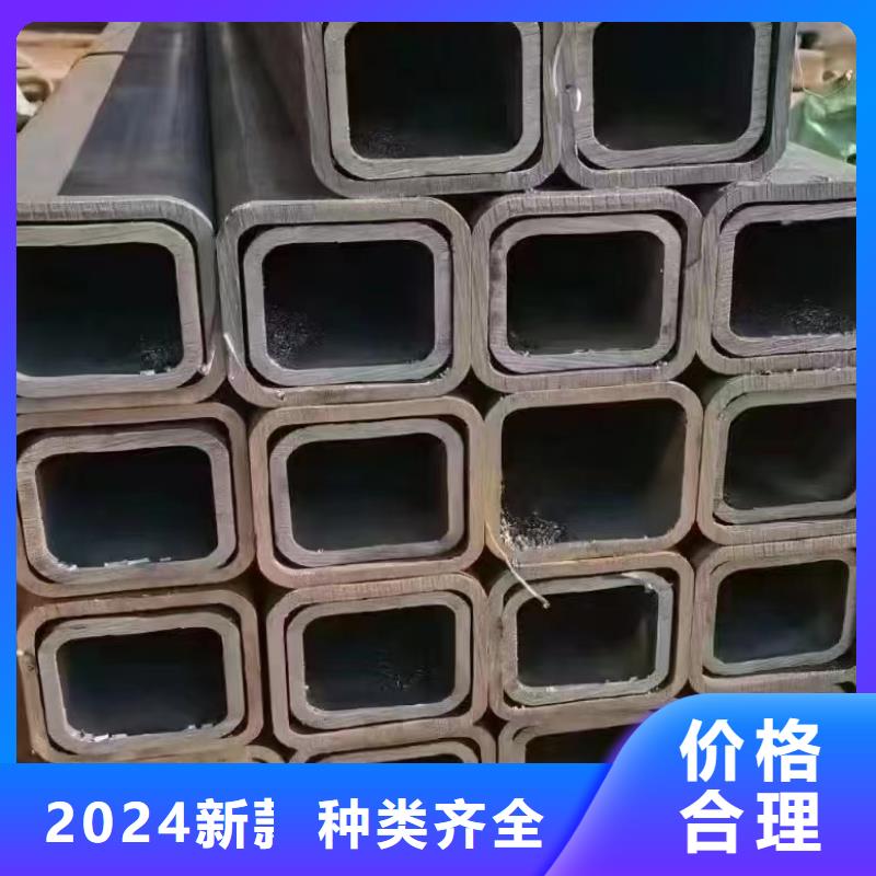 耐磨钢视频-耐磨钢|四川省甘孜市|色达|巴塘|攀枝花|眉山|成都|自贡