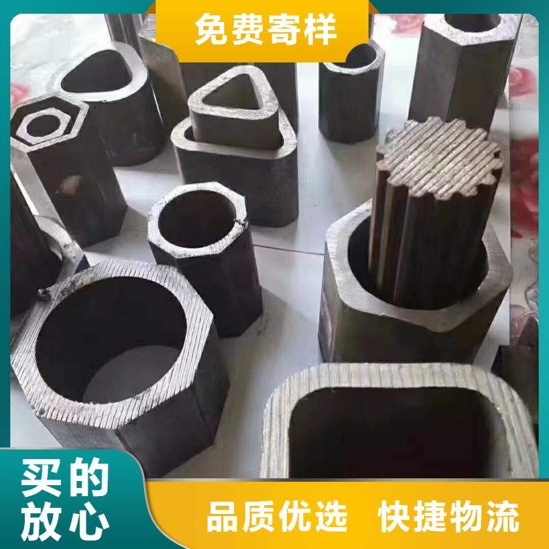 冷拔异形钢管品质稳定