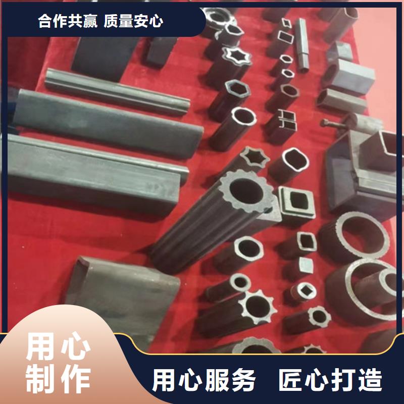 异形精密管找新物通物资有限公司