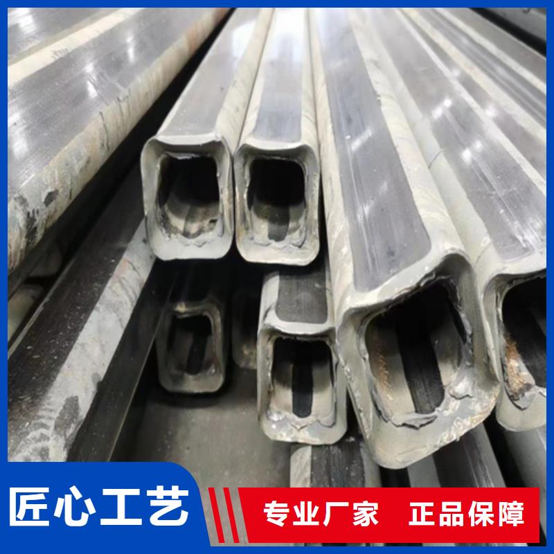 耐磨钢视频-河南省三门峡市新物通耐磨钢可服务区域渑池|卢氏|南阳|漯河|安阳|洛阳|鹤壁|许昌等