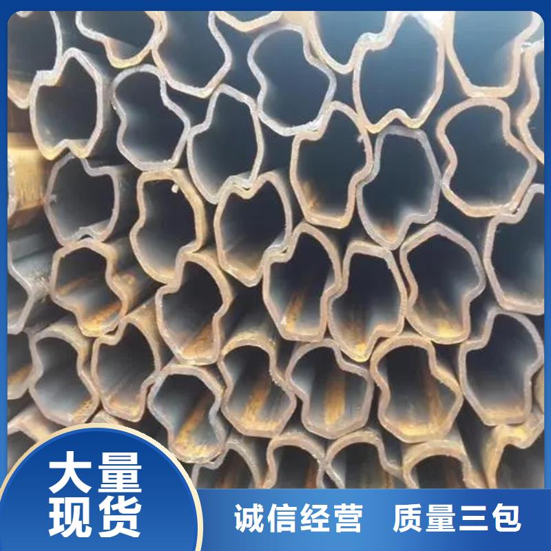 异形精密管源头厂家本地报价更优惠