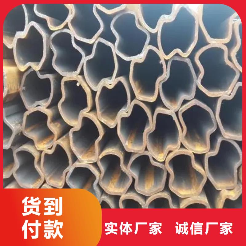 【异形钢管不锈钢管生产厂家丰富的行业经验】 新物通物资(三门峡市分公司)