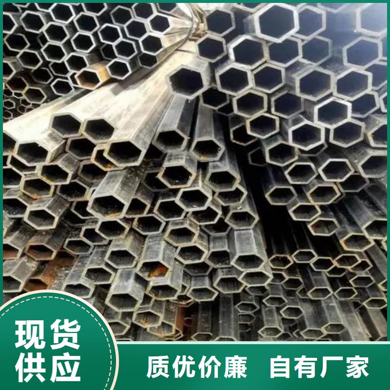 异形精密管厂家-0元拿样