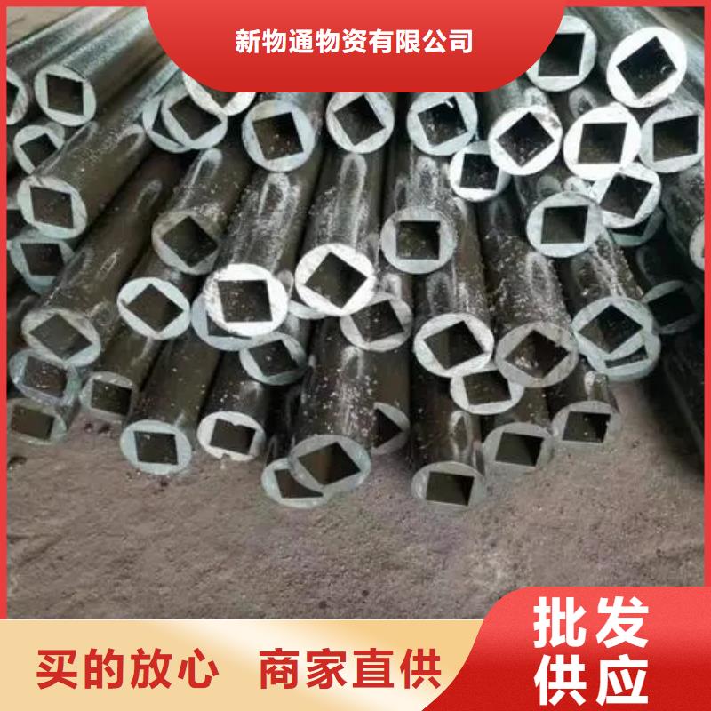 异形钢管,【321不锈钢管厂家】质量为本新物通耐磨钢