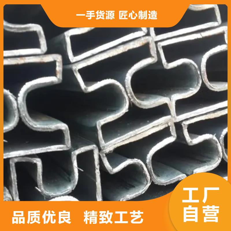 批发精密异形钢管_优质厂家