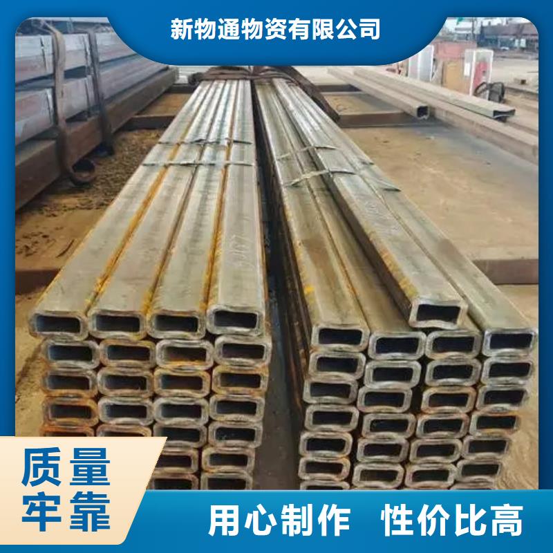 优选:异形精密管公司
