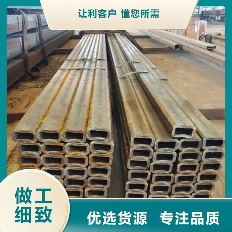耐磨钢视频-耐磨钢_福建省三明市市场覆盖宁化|泰宁|宁德|泉州|厦门|南平|福州等