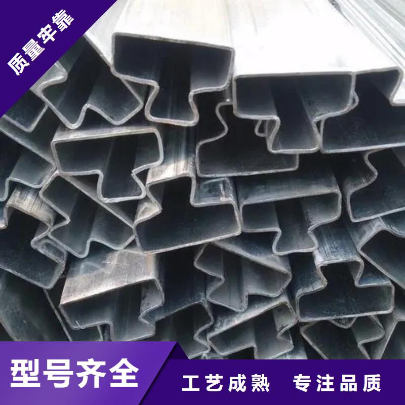 批发冷拔异形钢管_生产厂家