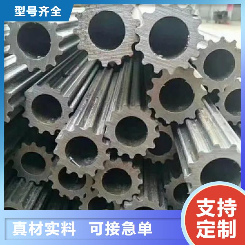 新物通耐磨钢【异形钢管】,无缝钢管厂家设备齐全支持定制aq00.com