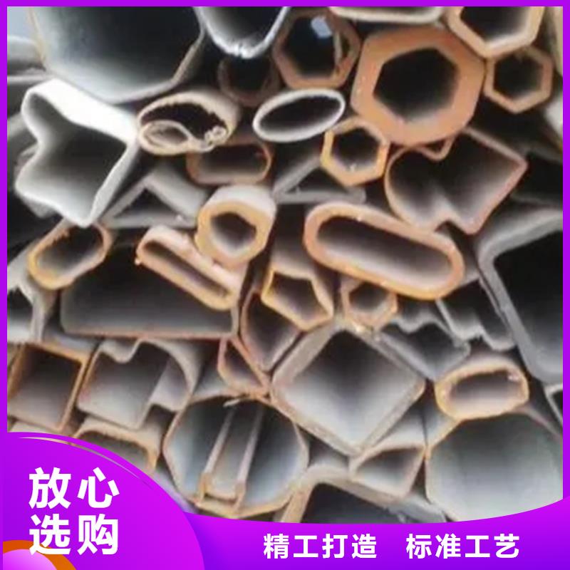 质量靠谱的异形精密管厂家