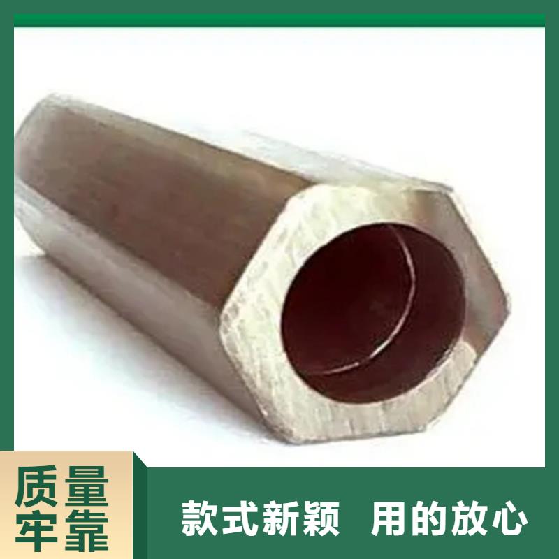 异形精密管源头厂家本地报价更优惠