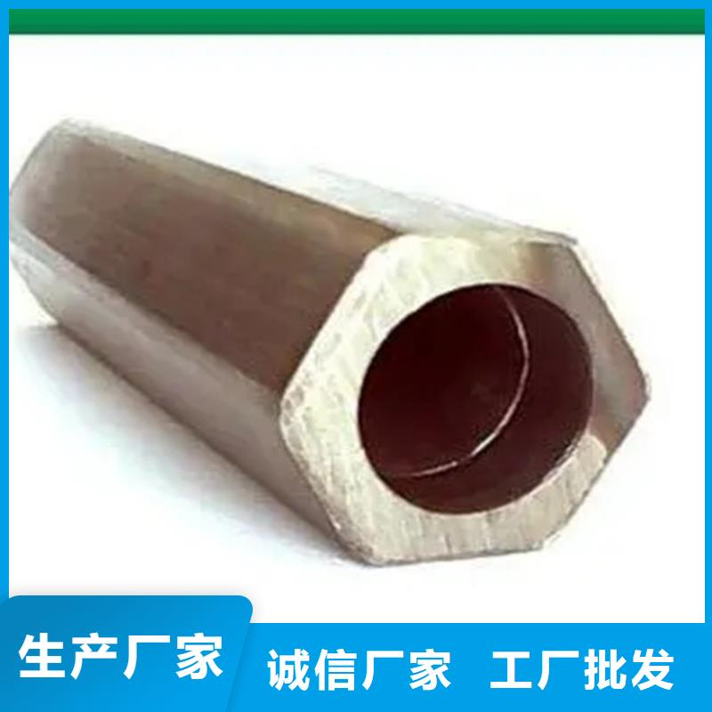 异形精密管厂家-0元拿样