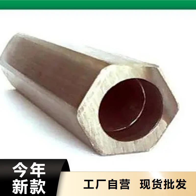 【 异形钢管 304L不锈钢管随到随提】新物通耐磨钢