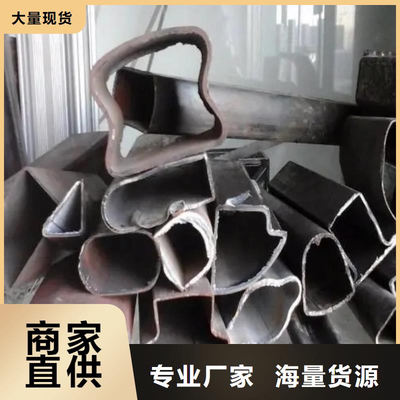 耐磨钢视频-耐磨钢_福建省三明市市场覆盖宁化|泰宁|宁德|泉州|厦门|南平|福州等