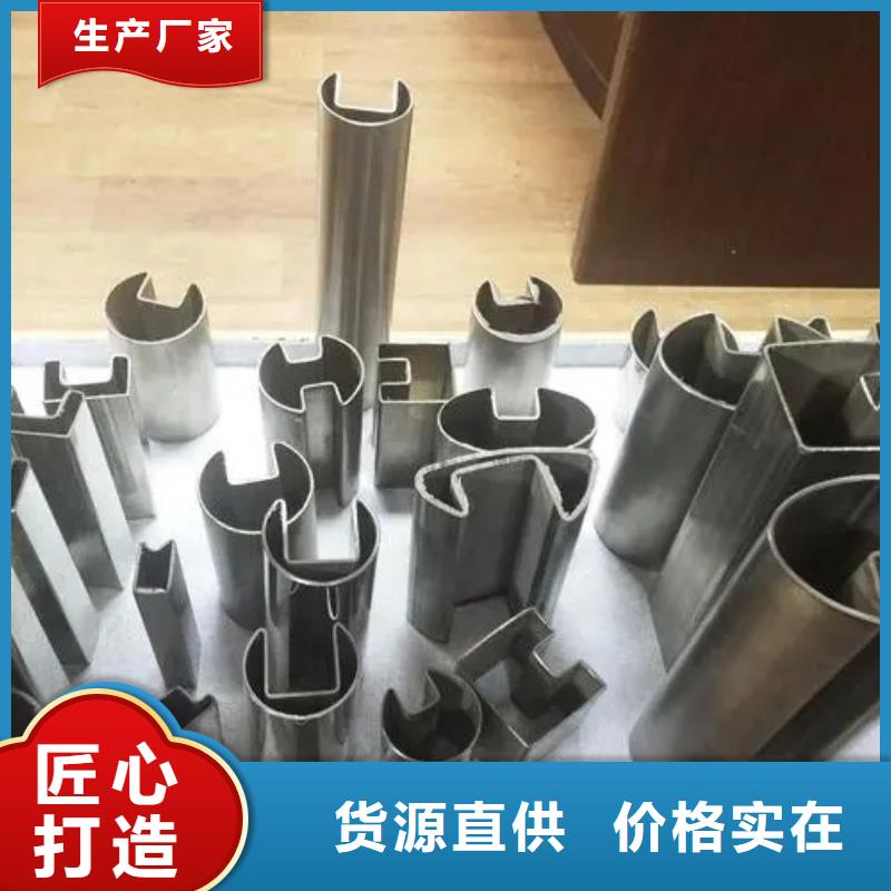 冷拔异形钢管供应商可定制