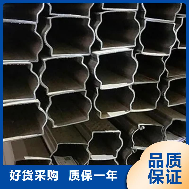 异形精密管源头厂家本地报价更优惠