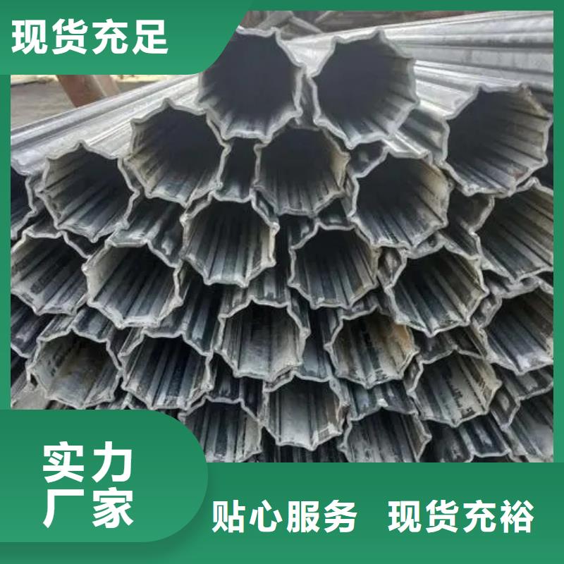 新物通耐磨钢【异形钢管】,无缝钢管厂家设备齐全支持定制aq00.com