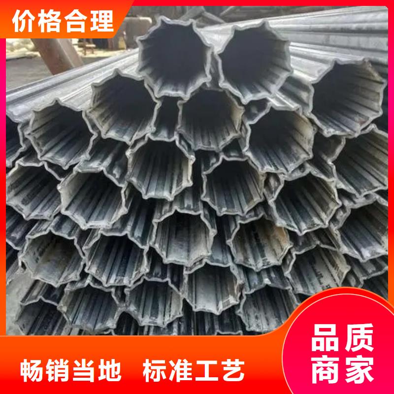 冷拔异形钢管厂家-值得信赖