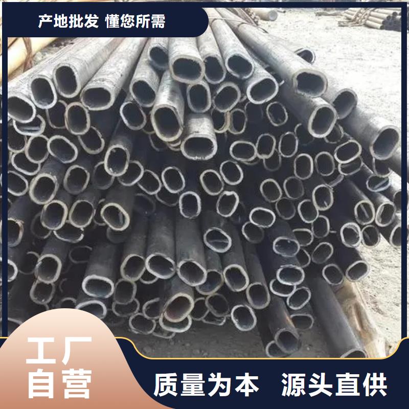 异形精密管-值得购买