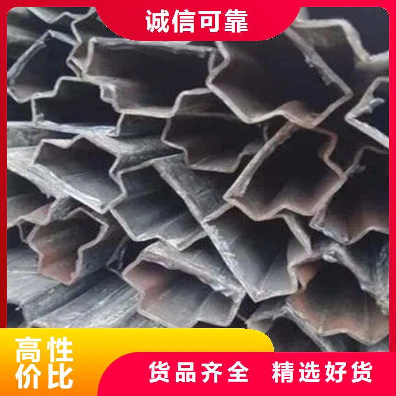 采购精密异形钢管必看-可信赖