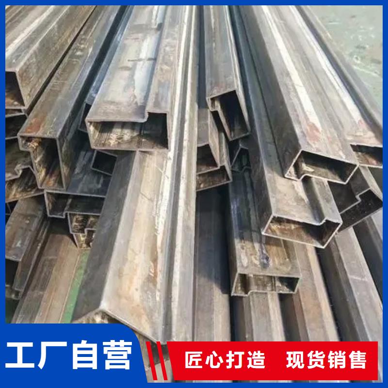 耐磨钢-视频-辽宁省|阜新|本溪|铁岭|葫芦岛|盘锦|鞍山耐磨钢-新物通