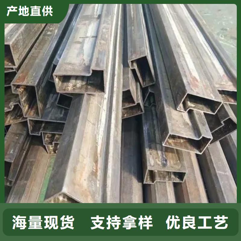 耐磨钢视频-河南省三门峡市新物通耐磨钢可服务区域渑池|卢氏|南阳|漯河|安阳|洛阳|鹤壁|许昌等