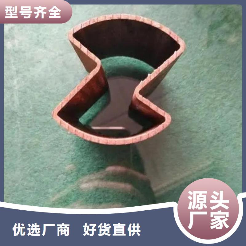 冷拔异形钢管-冷拔异形钢管来电咨询