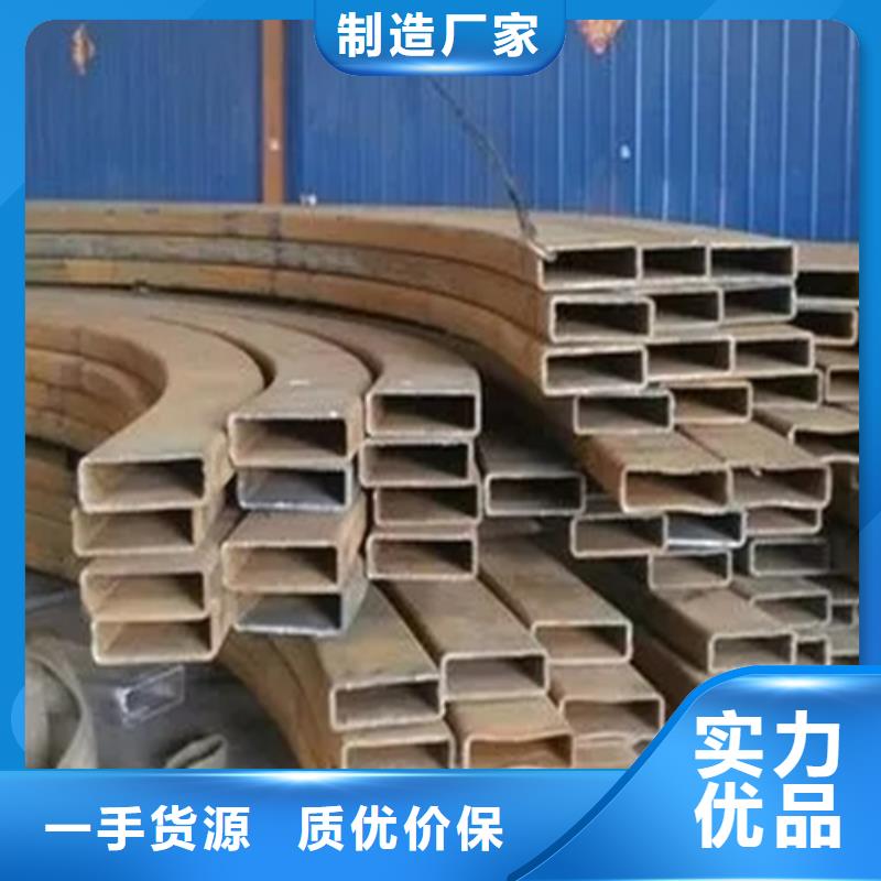 生产销售精密异形钢管厂家