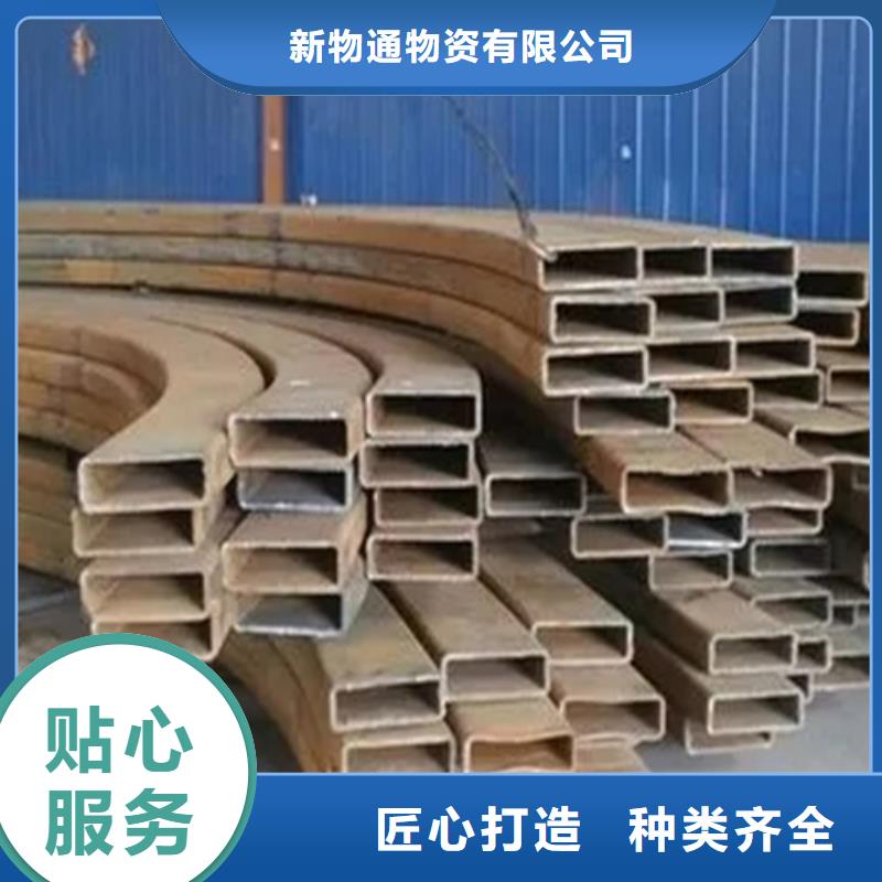 异形精密管高品质