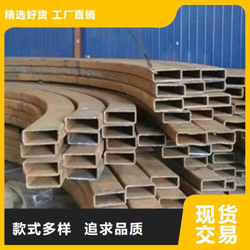 渭滨|扶风|汉中|西安|铜川|延安|安康|商洛|咸阳【 异形钢管 304不锈钢管支持大批量采购】公司