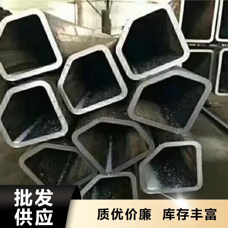 耐磨钢视频-耐磨钢-新物通物资(通化市分公司)服务区域柳河|二道江|延边|辽源|长春|吉林|四平
