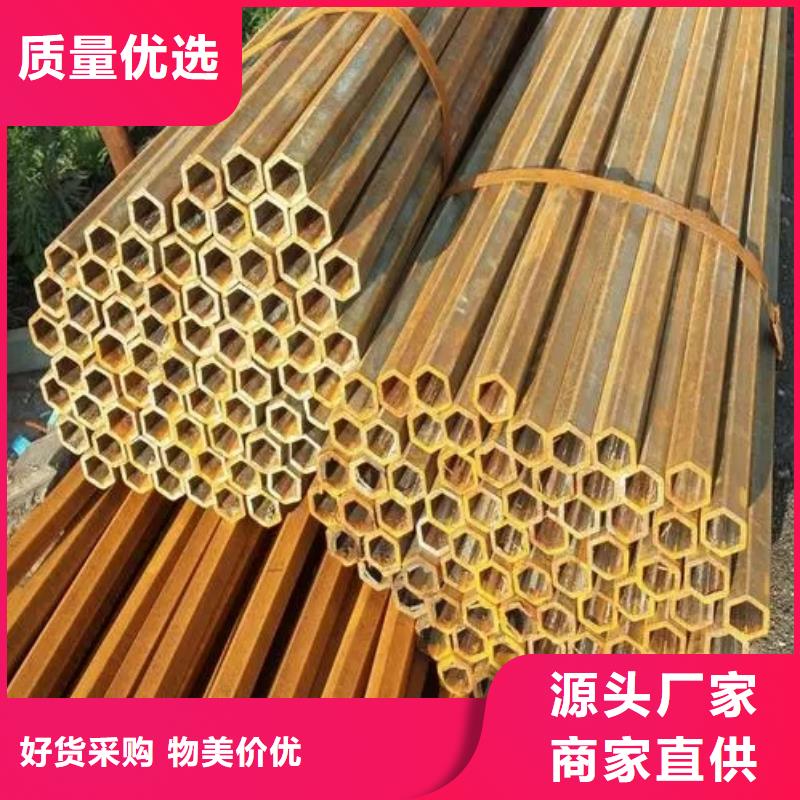 采购精密异形钢管必看-可信赖