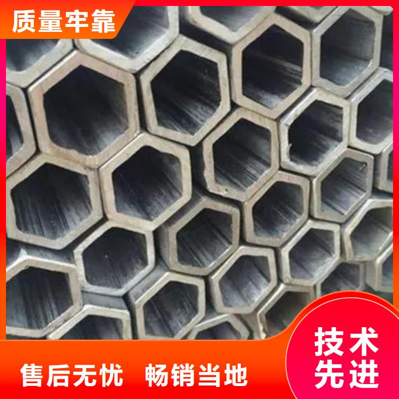 耐磨钢视频-耐磨钢|四川省甘孜市|色达|巴塘|攀枝花|眉山|成都|自贡