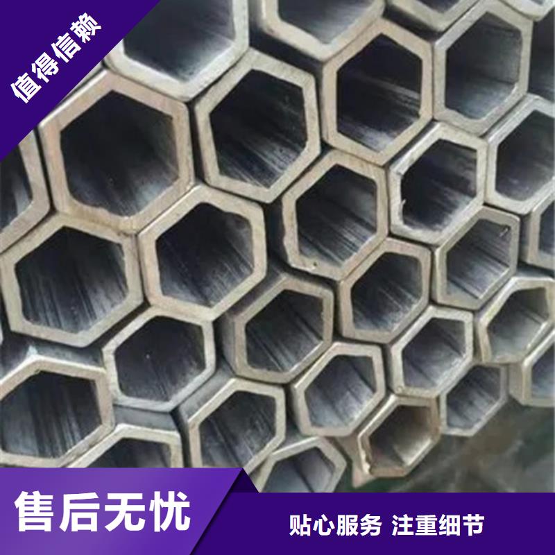 耐磨钢视频-耐磨钢_福建省三明市市场覆盖宁化|泰宁|宁德|泉州|厦门|南平|福州等