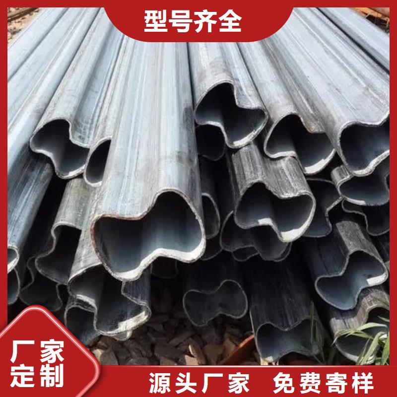 精密异形钢管厂家，基地