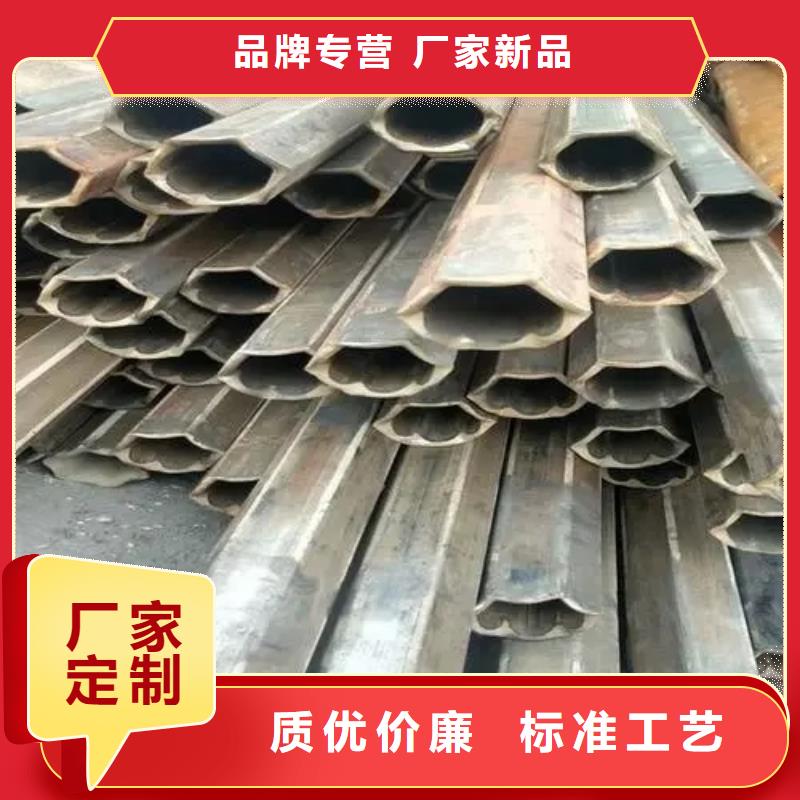 异形精密管优质品牌