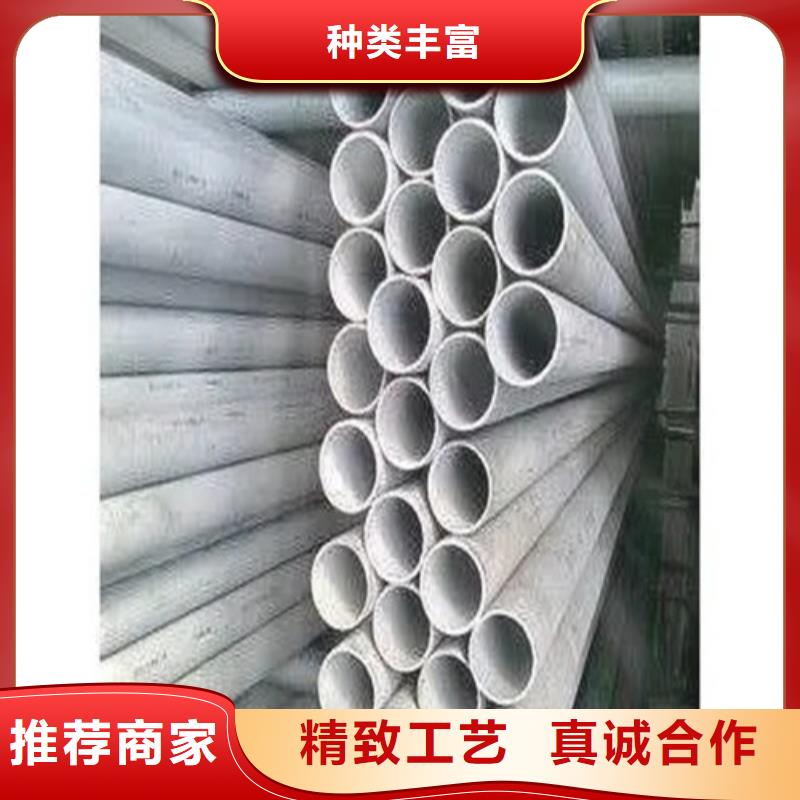 耐磨钢视频-耐磨钢_福建省三明市市场覆盖宁化|泰宁|宁德|泉州|厦门|南平|福州等