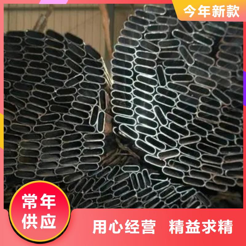 冷拔异形钢管发货及时