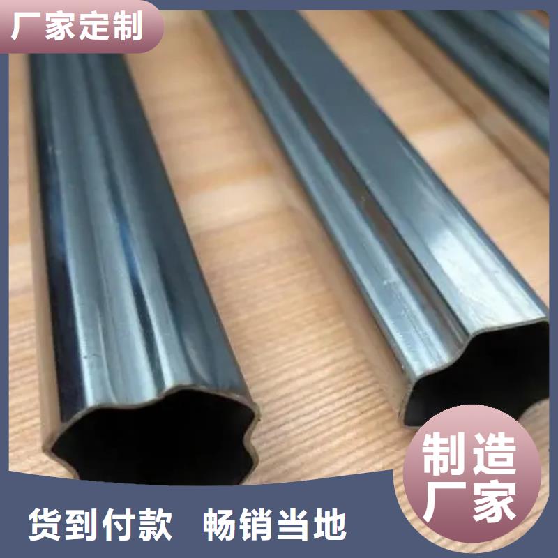 冷拔异形钢管厂家价格公道