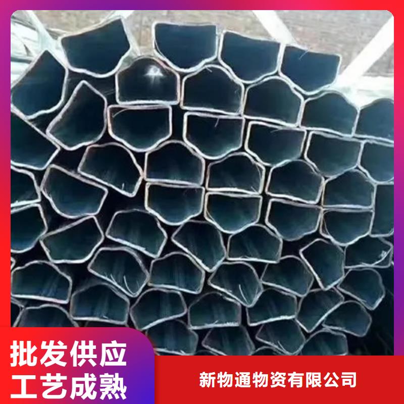 优质的精密异形钢管全国统一价