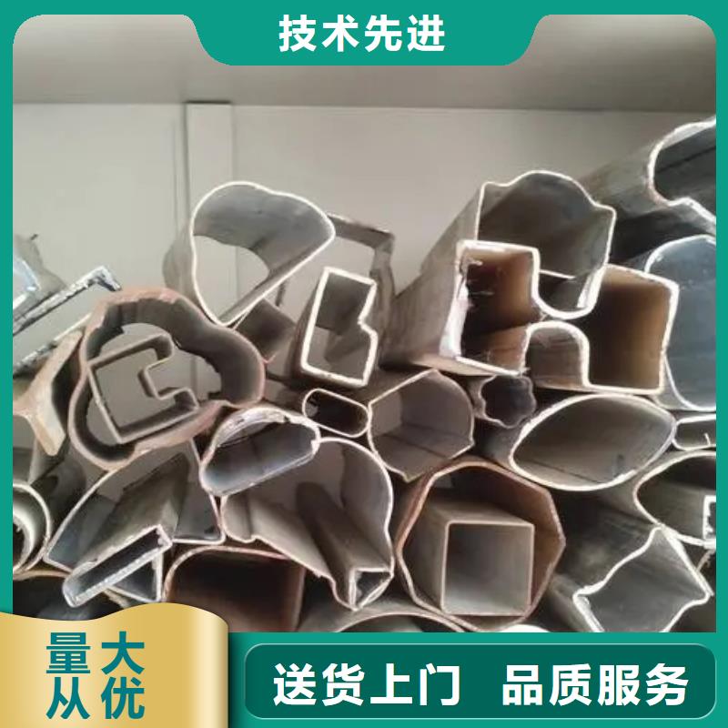采购精密异形钢管必看-可信赖