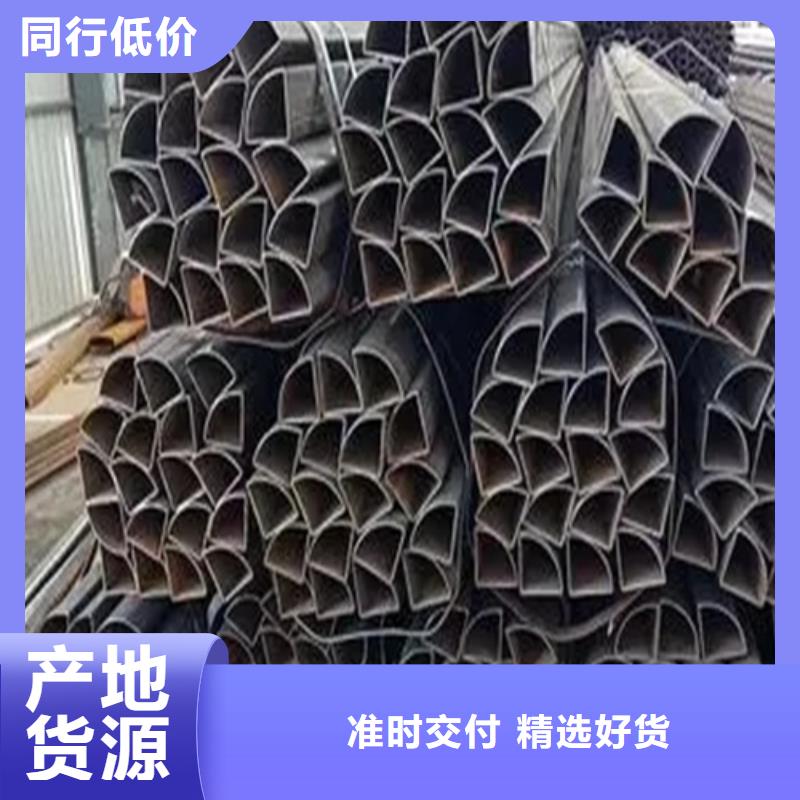 新物通耐磨钢异形钢管 【注浆管】价格公道合理阿奇乐乐